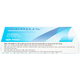 Thuốc Aerius 5mg trị viêm mũi dị ứng, mày đay (1 vỉ x 10 viên)