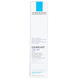 Gel dưỡng da La Roche-Posay Cicaplast B5 mờ sẹo, tái tạo da tuýp (40ml)