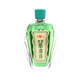 Dầu gió xanh Con Ó hỗ trợ giảm đau nhức, đau đầu, cảm cúm (12ml)