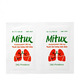 Thuốc Mitux 200mg DHG làm loãng chất nhầy đường hô hấp (24 gói)