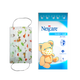 Khẩu trang trẻ em 3M Nexcare Comfort Mask 3 lớp có họa tiết gói 2 cái