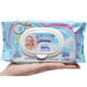 Khăn ướt em bé Bobby không mùi hương gói 100 miếng