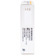 Thực phẩm bảo vệ sức khỏe viên nang mềm Sante Lutax 20 (30 Viên)