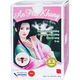 Thực phẩm bảo vệ sức khoẻ An Phụ Khang Plus (60 viên)