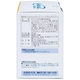 Thực phẩm bảo vệ sức khỏe men vi sinh Bifina R (60 gói x 1,2g)