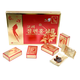 Hồng sâm lát tẩm mật ong Korean Honeyed Red Gingseng Slice Gold (10 gói x 20g)