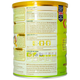 Sữa ColosBaby Gold 1+ Vitadairy hỗ trợ bổ sung kháng thể cho trẻ từ 1-2 tuổi (800g)