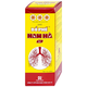 Thực phẩm bảo vệ sức khỏe Bổ Phế Nam Hà XC (125ml)