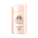 Sữa chống nắng dịu nhẹ cho da nhạy cảm và trẻ em Anessa Perfect UV Sunscreen Mild Milk SPF+ PA++++ (Chai 60ml)