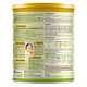 Sữa bột ColosBaby Bio Gold 2+ dành cho bé từ 2 tuổi (800g)