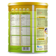 Sữa bột ColosBaby Bio Gold 2+ dành cho bé từ 2 tuổi (800g)