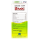 Thực phẩm bảo vệ sức khỏe siro ho - cảm Ích Nhi (90ml)