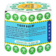 Dầu cù là Tiger Balm White Haw Par giảm đau đầu, nghẹt mũi, côn trùng cắn (19,4g)