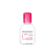 Nước tẩy trang Bioderma Sensibio H20 dành cho da nhạy cảm (100ml)