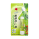 Ống hít thông mũi con ó Eagle Inhaler