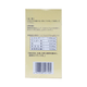 Thực phẩm bảo vệ sức khỏe The Fucoidan (90 viên)