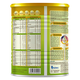 Sữa Colosbaby Gold 0+  bổ sung kháng thể cho bé từ 0 – 12 tháng (400g)