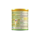 Sữa Colosbaby Bio Gold 0+ hỗ trợ miễn dịch khỏe, tiêu hóa tốt cho bé từ 0-12 tháng (800gr)