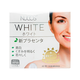 Nucos White New Placenta hỗ trợ trắng da, giảm nám (60 viên)