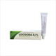 Kem bôi da Locgoda 0,1% điều trị vẩy nến, viêm da dị ứng (15g)