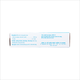 Thuốc TV.Cefuroxime 250mg trị nhiễm khuẩn thể nhẹ đến vừa (2 vỉ x 10 viên)