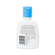 Cetaphil Gentle Skin Cleanser
