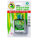 Dầu Khuynh Diệp hỗ trợ cảm cúm, sổ mũi, nghẹt mũi (25ml)