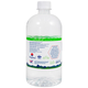 nuoc-muoi-suc-mieng-cong-nghe-nhat-ban-ion-muoi-fujiwa-ngan-chan-vi-khuan-giam-viem-hong-680ml