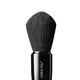 Cọ mặt đa năng Shiseido Maru Fude Multi Face Brush