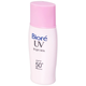 Sữa Chống Nắng Bioré UV Bright Milk Sáng Hồng Tự Nhiên SPF50+/PA++++ (30ml)