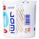 Tăm bông kháng khuẩn Jomi 100% cotton vệ sinh tai, mũi (200 que)
