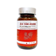 Thực phẩm bảo vệ sức khỏe Ích Tâm Khang Platinum