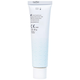 Kem Dexem Cream điều trị các triệu chứng của bệnh chàm và dị ứng da (30g)