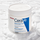 Kem dưỡng ẩm toàn thân cho da khô CeraVe Moisturising Cream (454g)