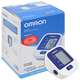 Máy đo huyết áp tự động Omron HEM-8712 hỗ trợ đo huyết áp và nhịp tim