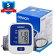Máy đo huyết áp tự động Omron HEM-8712 hỗ trợ đo huyết áp và nhịp tim
