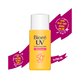 Sữa chống nắng Bioré UV Perfect Protect Milk MOISTURE SPF50+/PA+++ bảo vệ hoàn hảo - dưỡng ẩm (25ml)