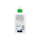 Sữa rửa mặt giúp làm sạch sâu dành cho da thường, da khô Cerave Developed With Dermatologists Hydrating Cleanser (236ml)