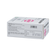 Thuốc Theratussin 5mg TV.Pharm hỗ trợ điều trị sảng rượu cấp, dị ứng hô hấp (Hộp 250 viên)