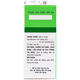 Thuốc nhỏ mắt, nhỏ tai Ciprofloxacin 0.3% Bidiphar điều trị các nhiễm khuẩn (5ml)