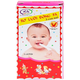 Gạc rơ lưỡi Đông Fa 3 Con Nai vệ sinh, làm sạch lưỡi, răng miệng cho bé ( 5 cái )