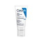 Sữa dưỡng ẩm ban đêm CeraVe Facial Moisturising Lotion PM cho da mặt tuýp 52ml