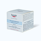 Kem dưỡng da Eucerin Aquaporin Active dành cho da nhạy cảm, da thường, da hỗn hợp (50ml)