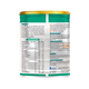 Sản phẩm dinh dưỡng giảm protein Nepro 1 (hộp 900 gram )
