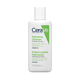 Sữa rửa mặt Cerave Hydrating Cleanser cho da khô, da thường (88ml)