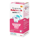 Xịt ngừa sâu răng Baby&#039;s Tooth giúp răng bé chắc khỏe (30ml)
