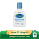 Sữa rửa mặt Cetaphil Gentle Skin Cleanser cho da nhạy cảm (Chai 125ml)