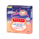 mieng-dan-xong-hoi-meghythm-good-night-khong-huong-5-mieng