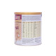 Sữa bột Abbott Glucerna