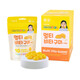 Condition Kids Multi Vita Gumi - Hộp 5 gói